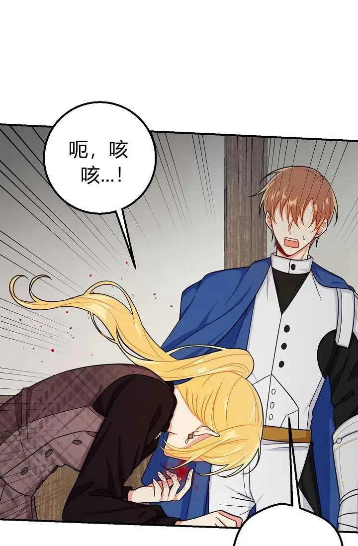 157 第2页