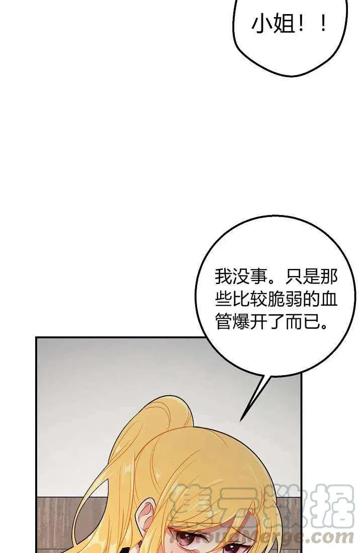 157 第3页