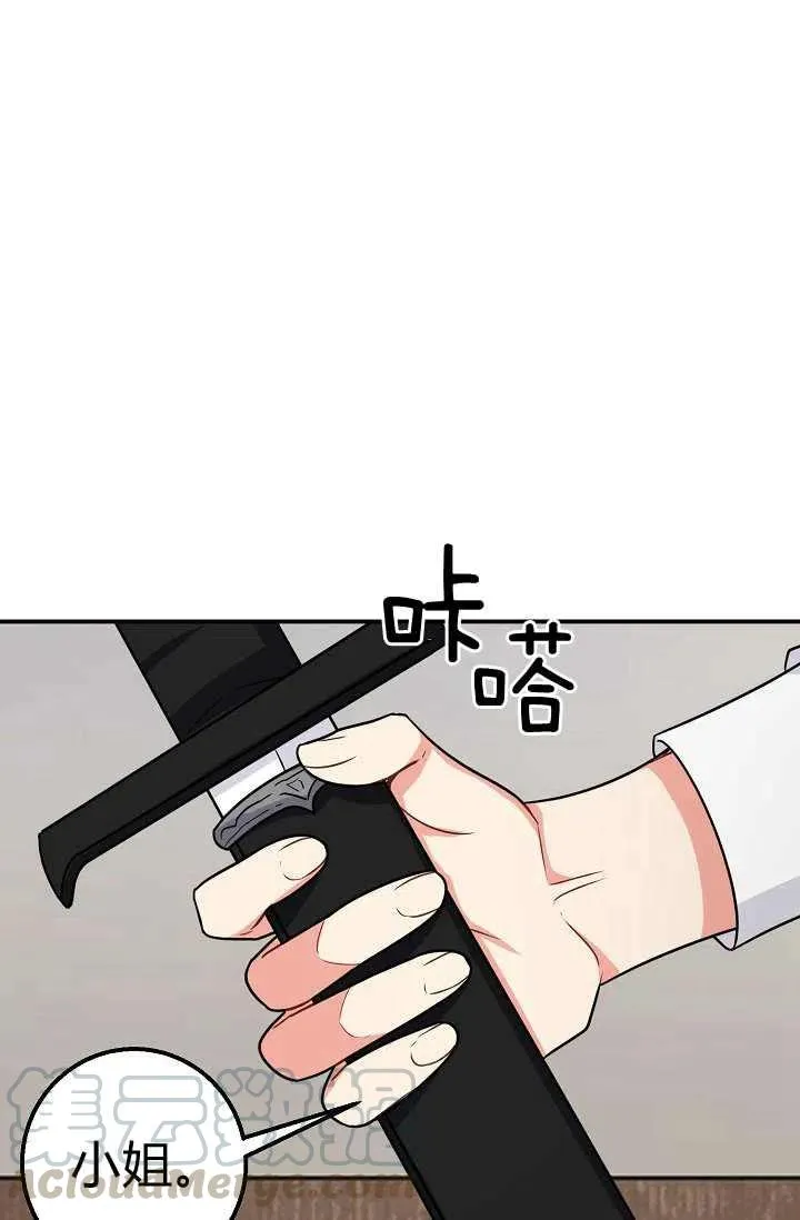 157 第9页
