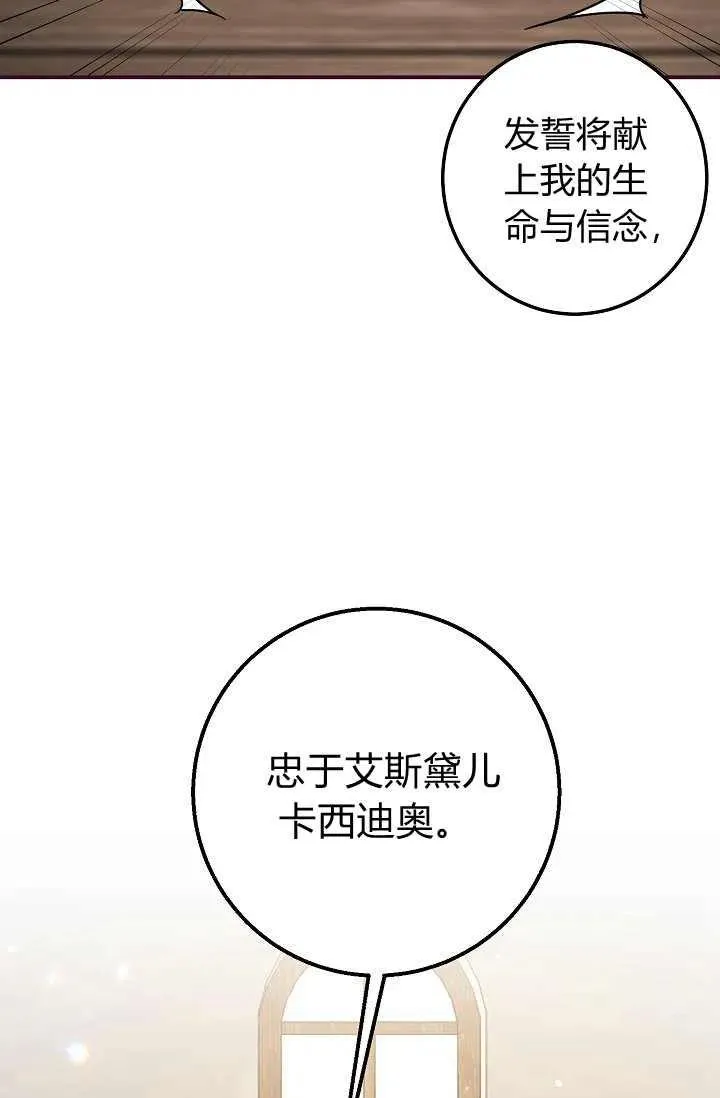 157 第12页