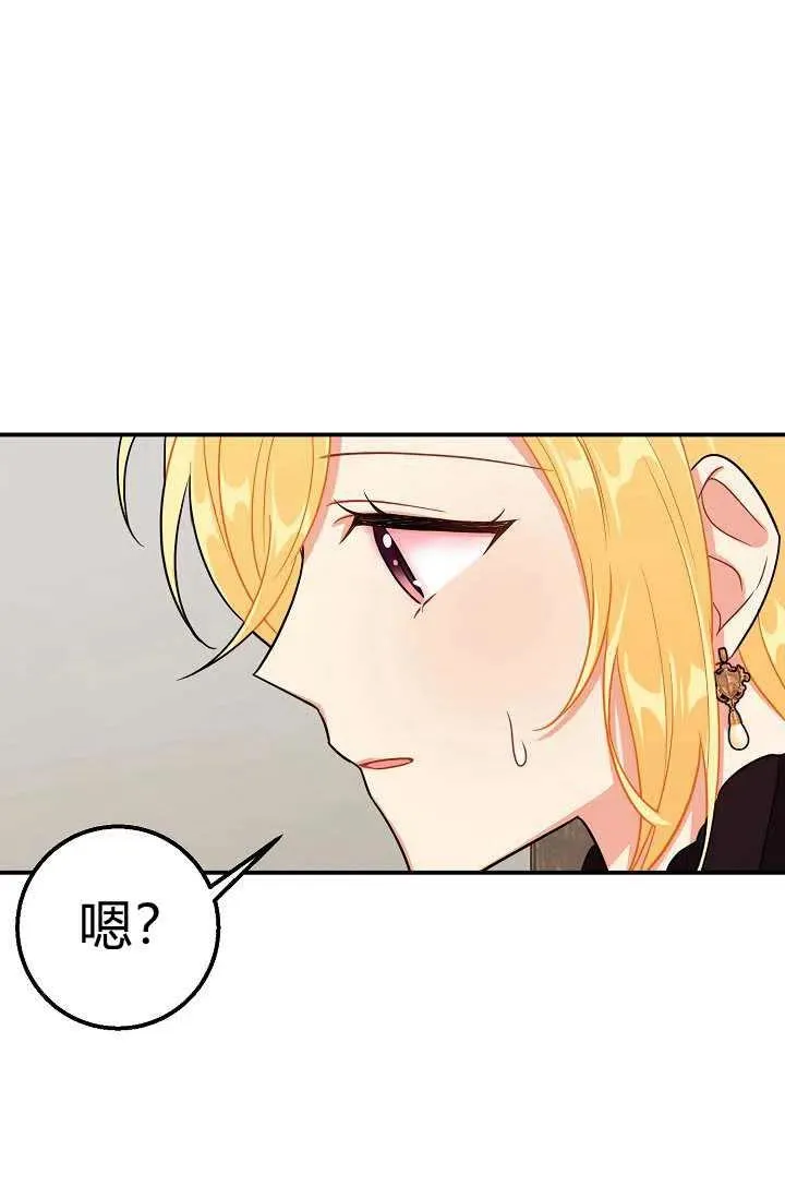 157 第14页