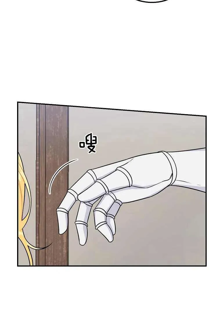 157 第24页