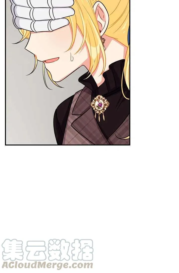 157 第27页