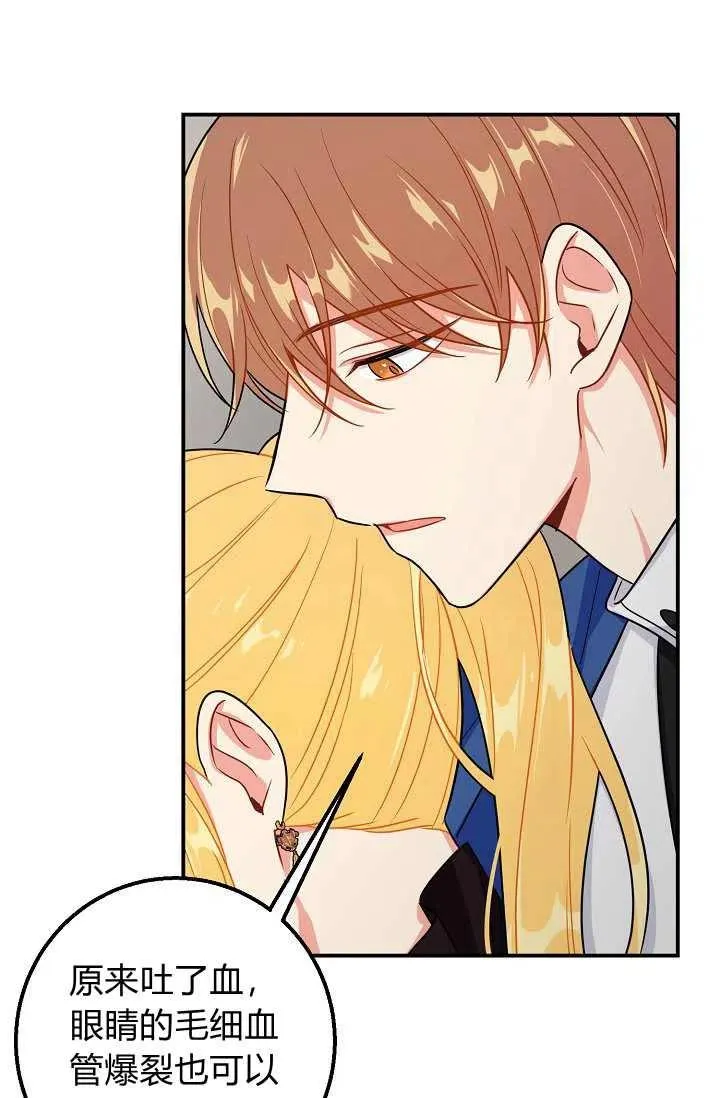 157 第28页