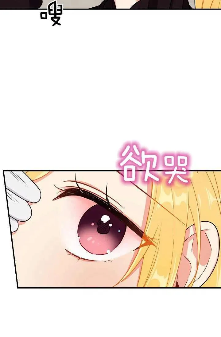 157 第30页