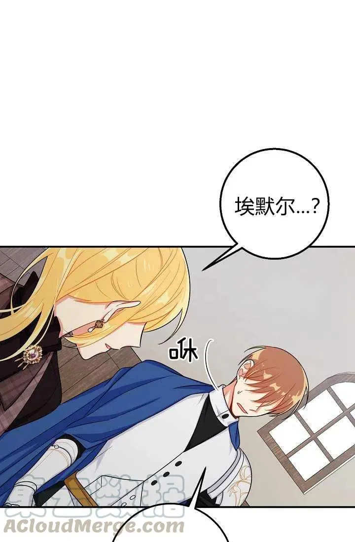 157 第33页
