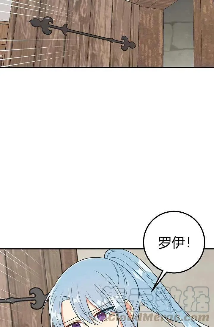157 第35页