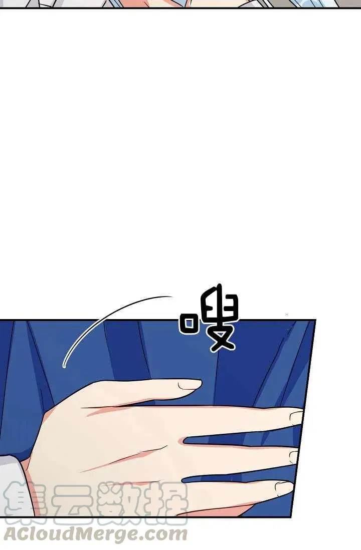 157 第39页