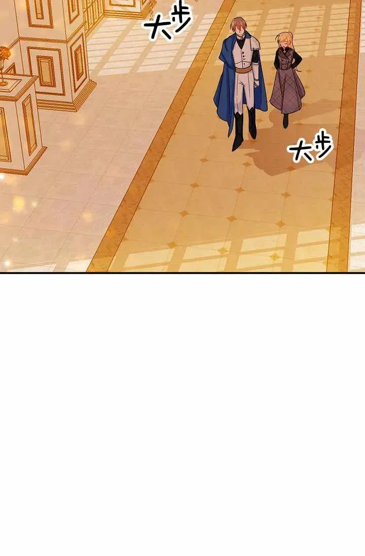 158 第3页