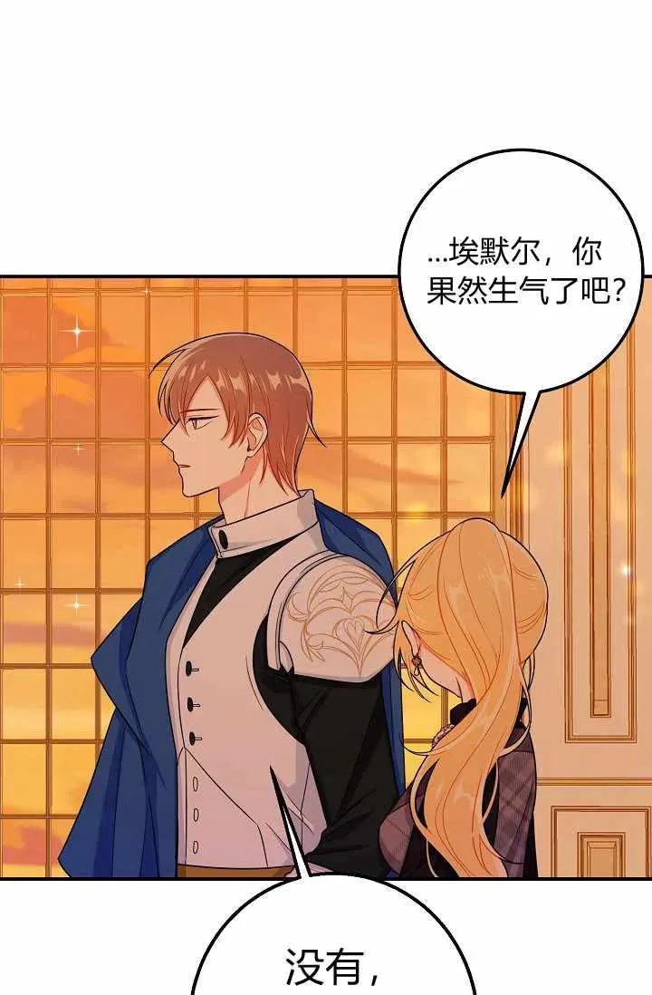158 第5页
