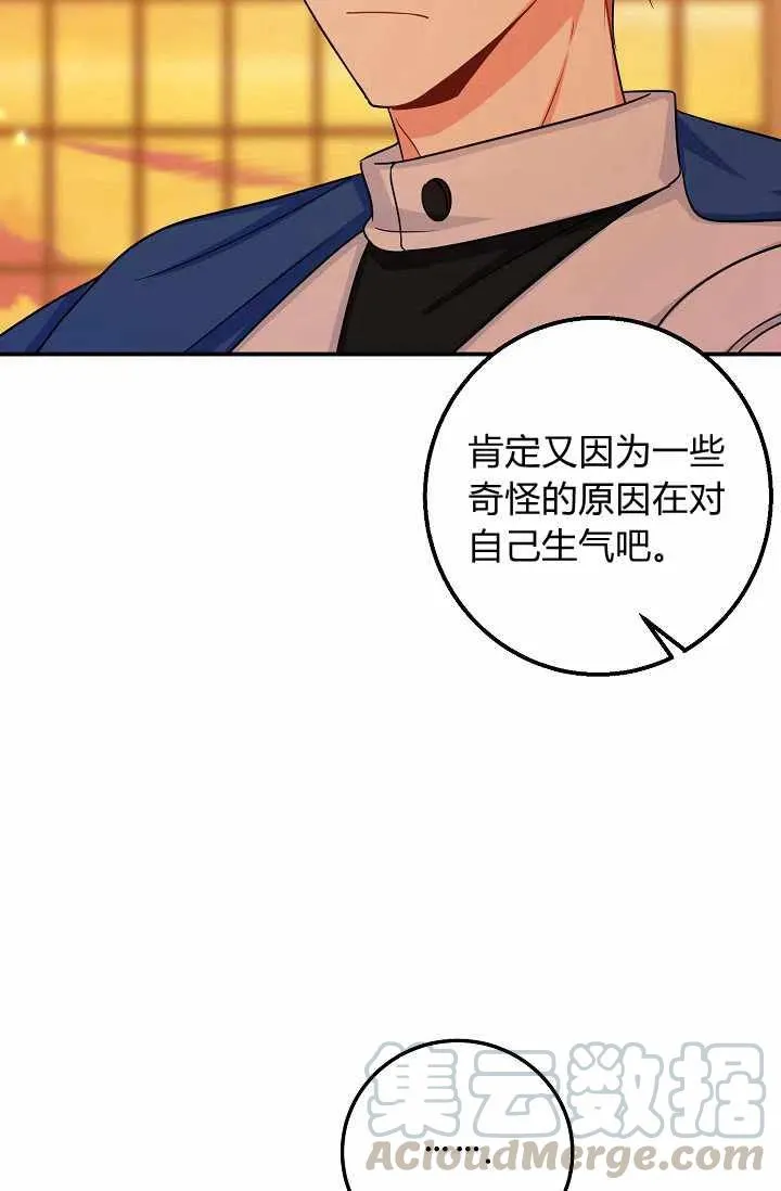 158 第7页