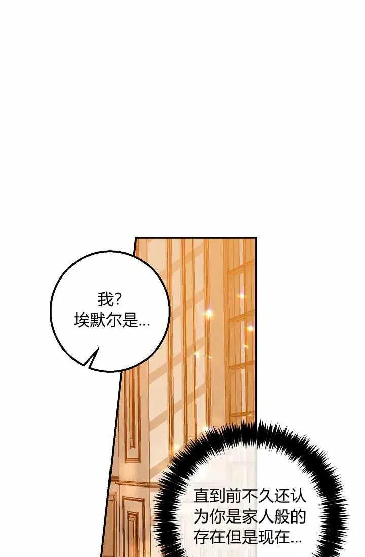 158 第9页