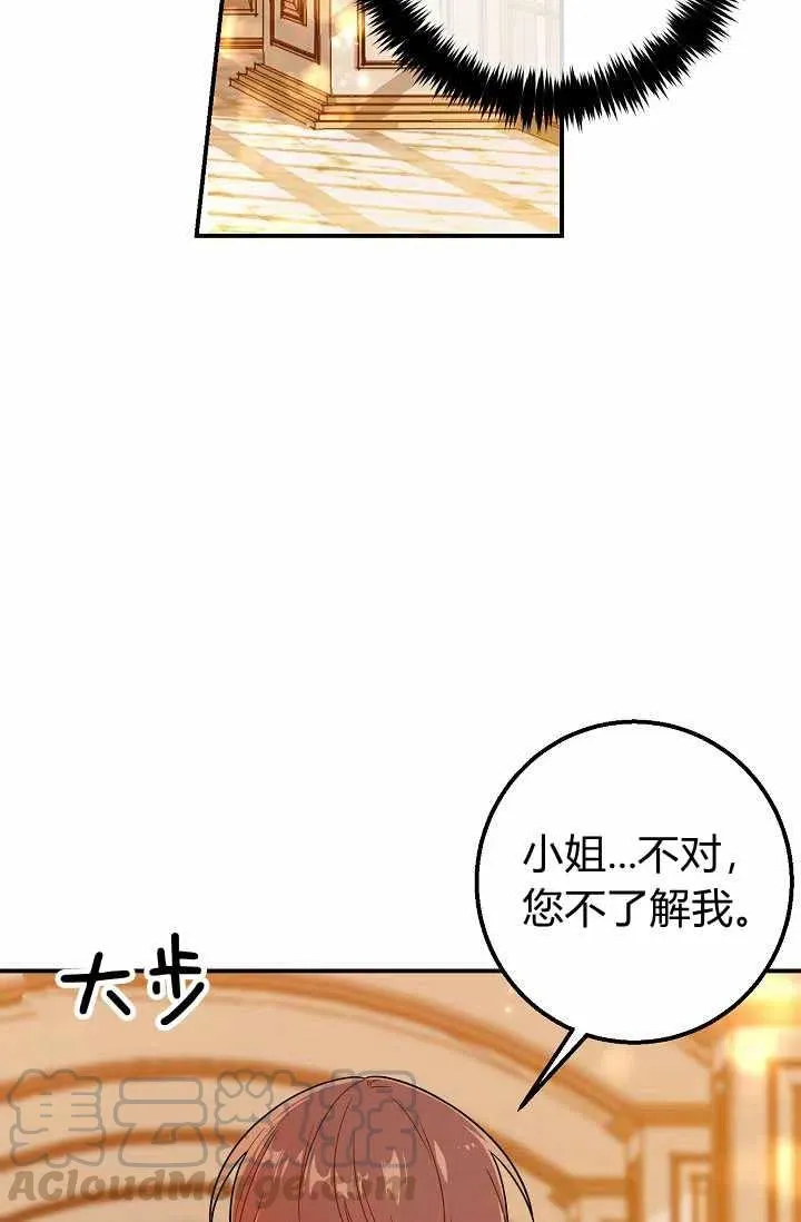 158 第10页