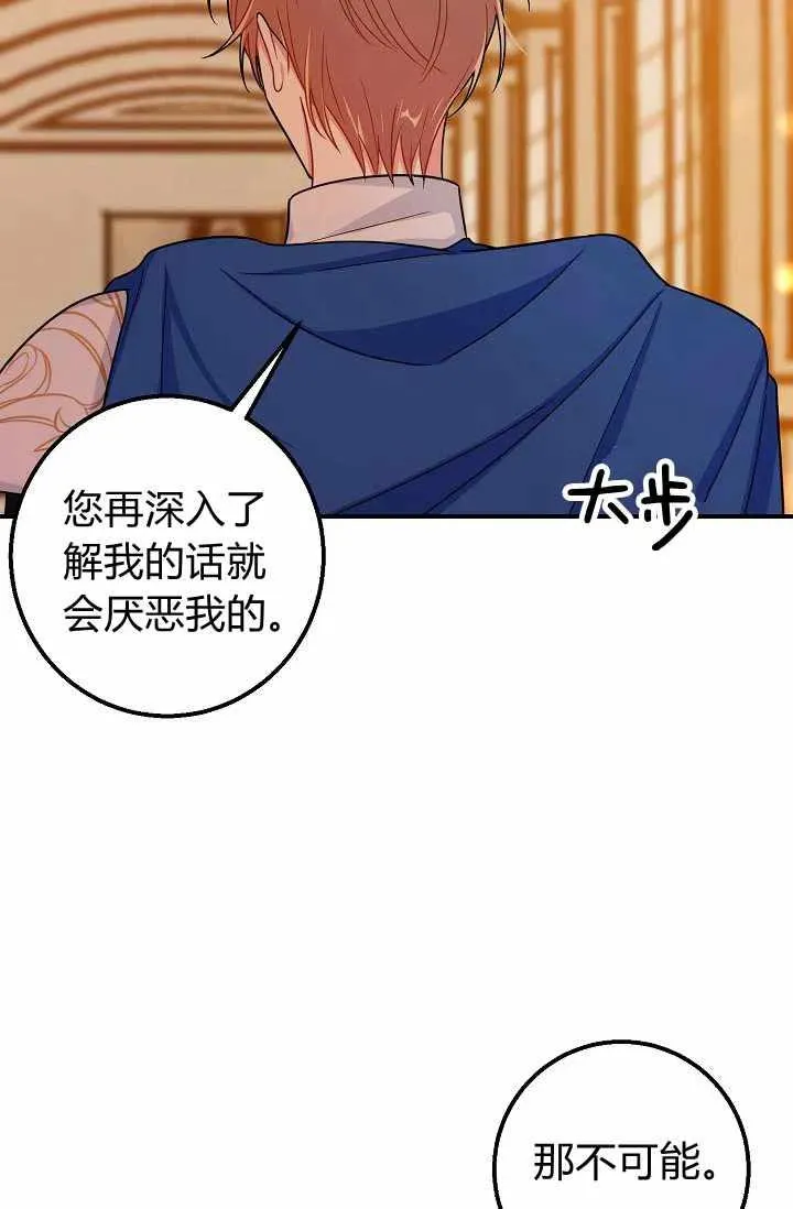 158 第11页
