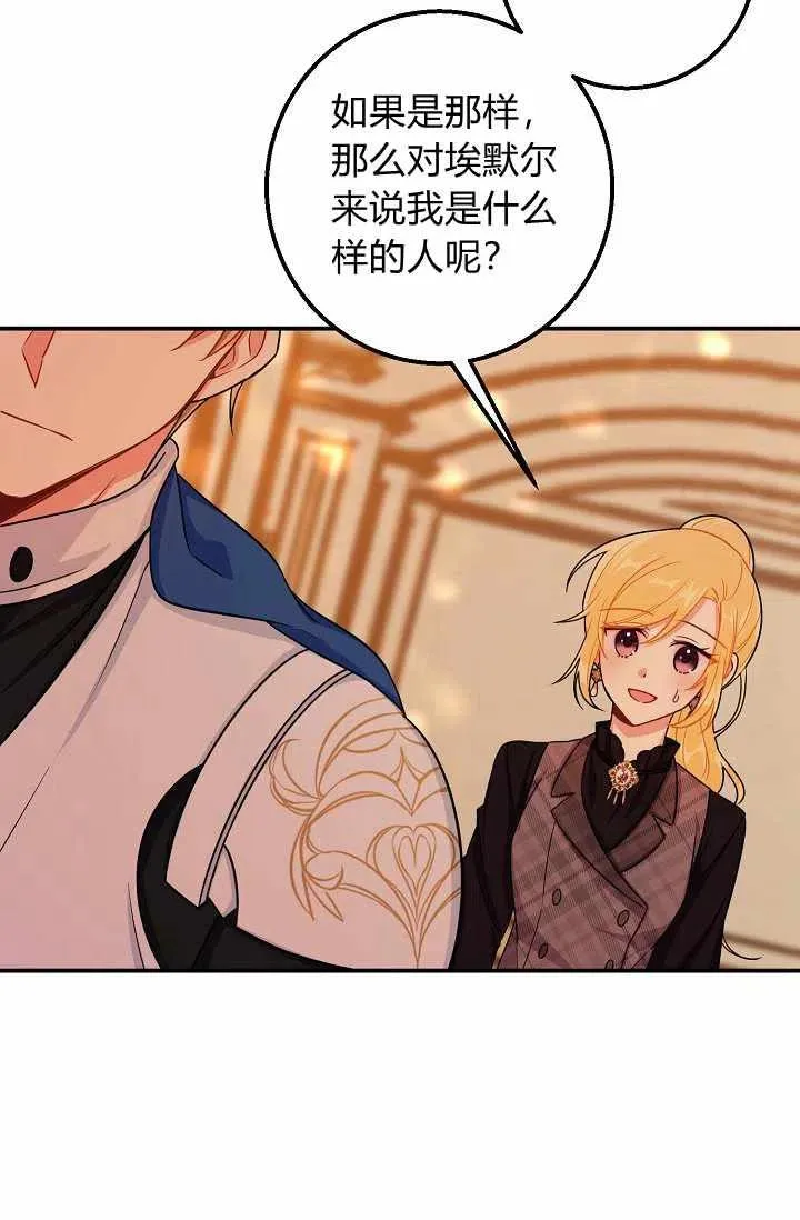 158 第12页
