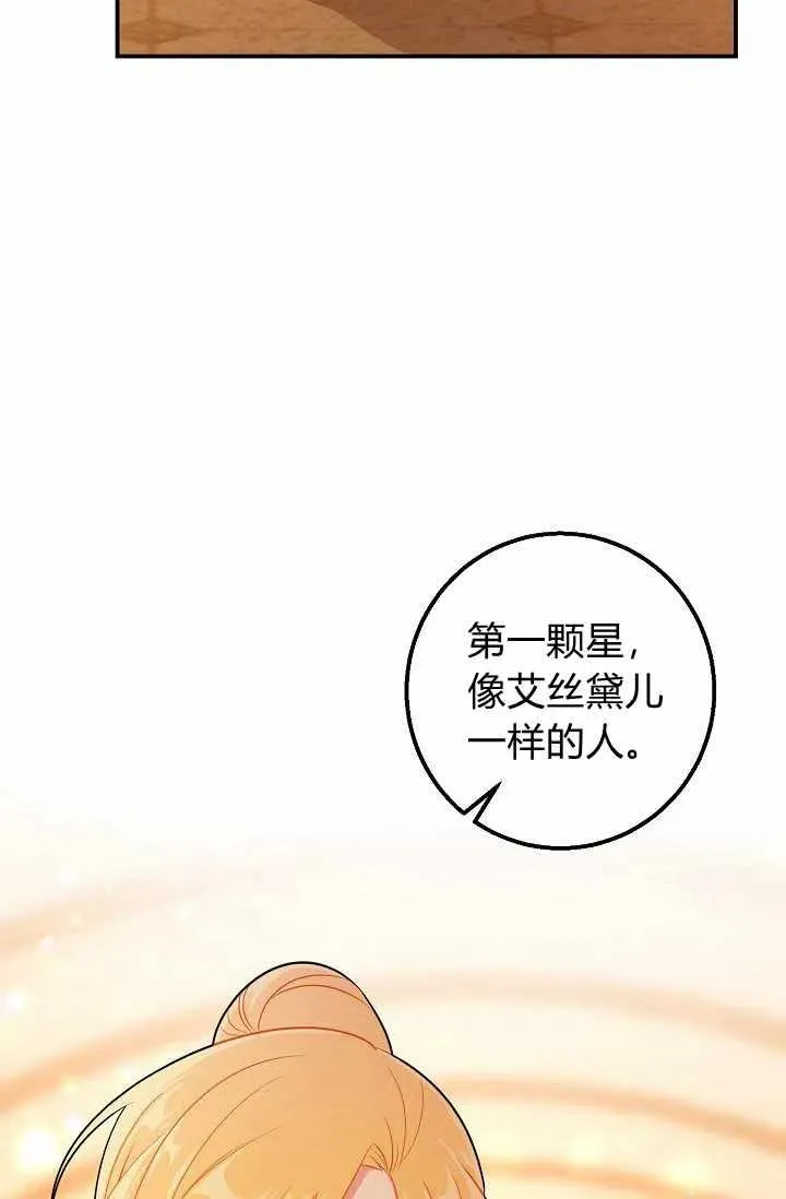 158 第14页