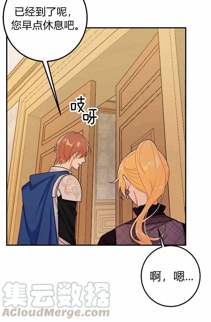 158 第16页