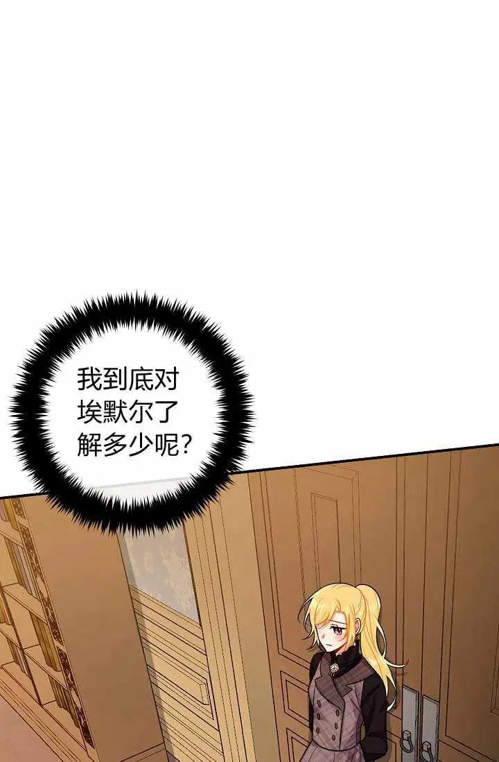 158 第18页