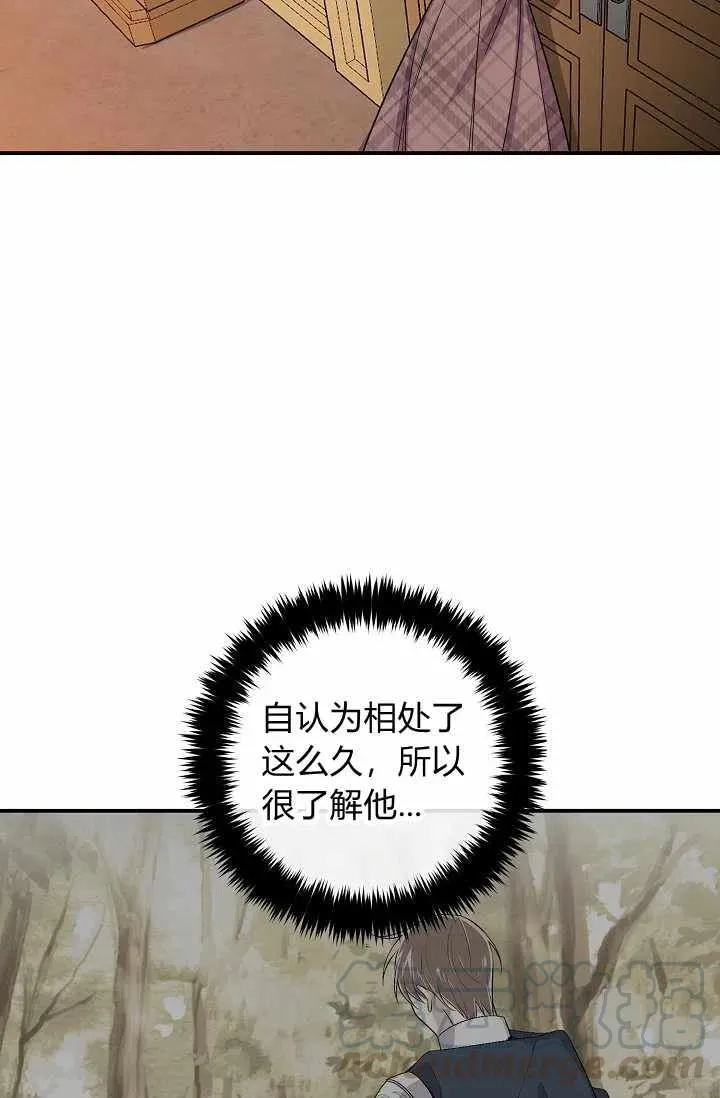 158 第19页