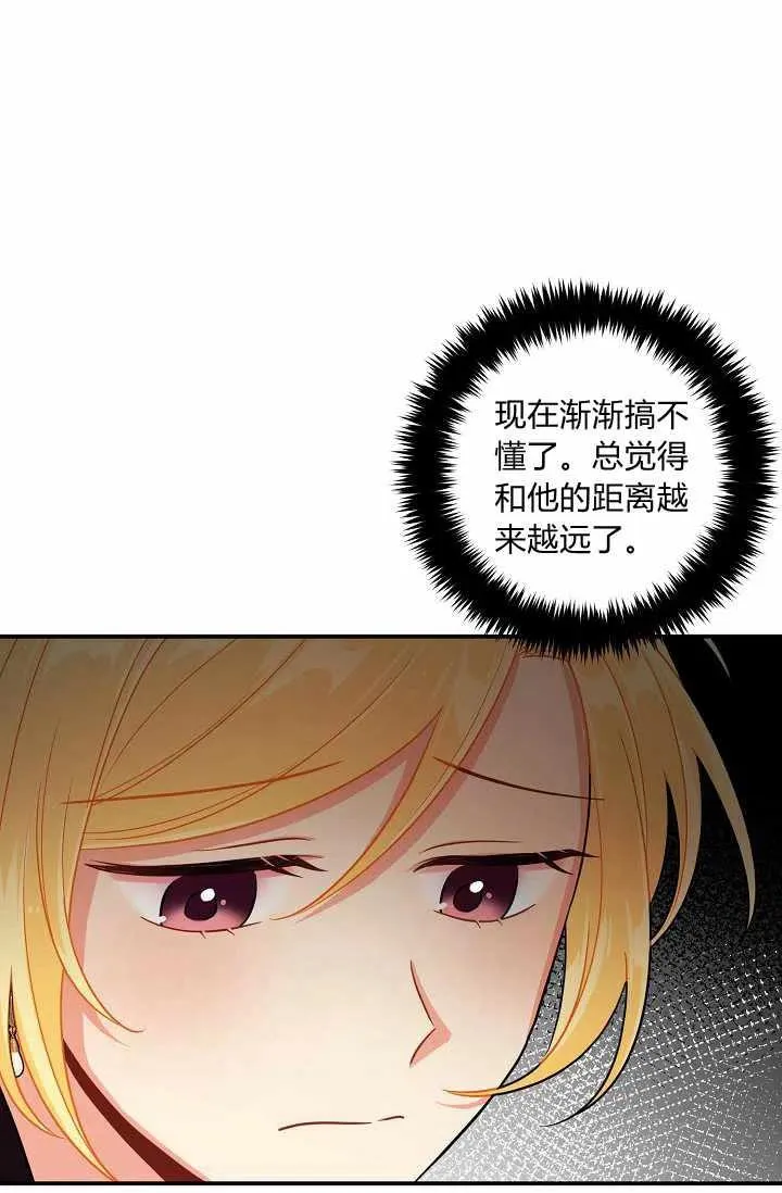 158 第21页