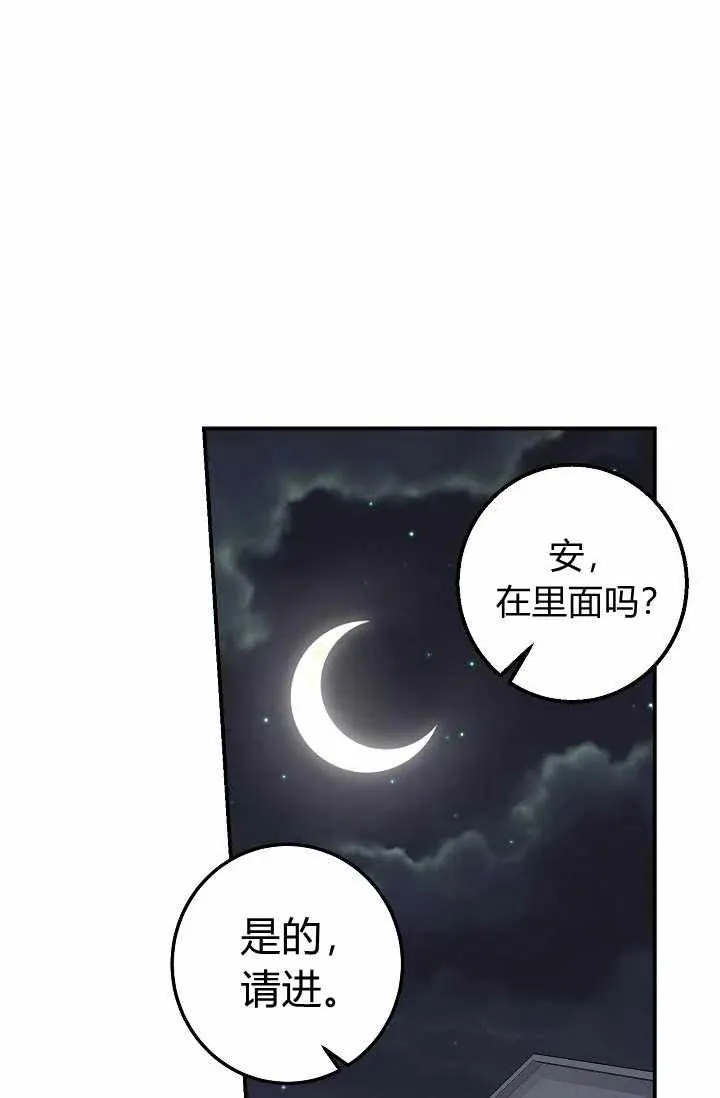 158 第26页