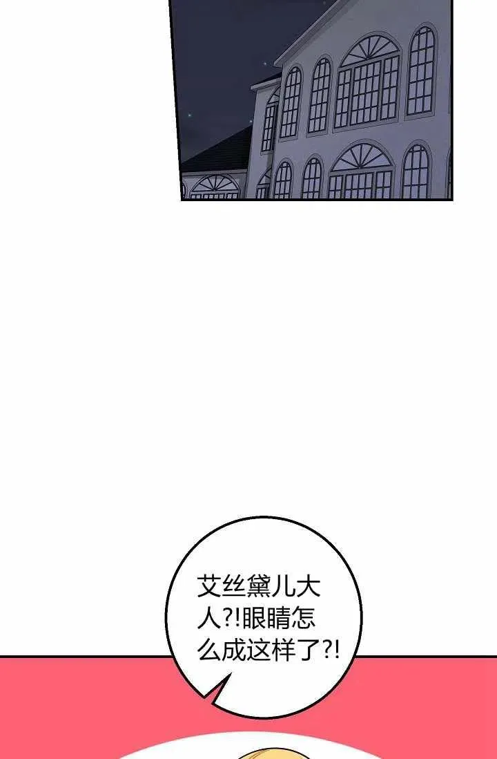 158 第27页