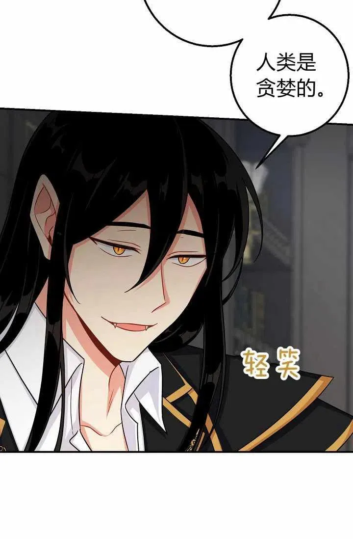 158 第33页