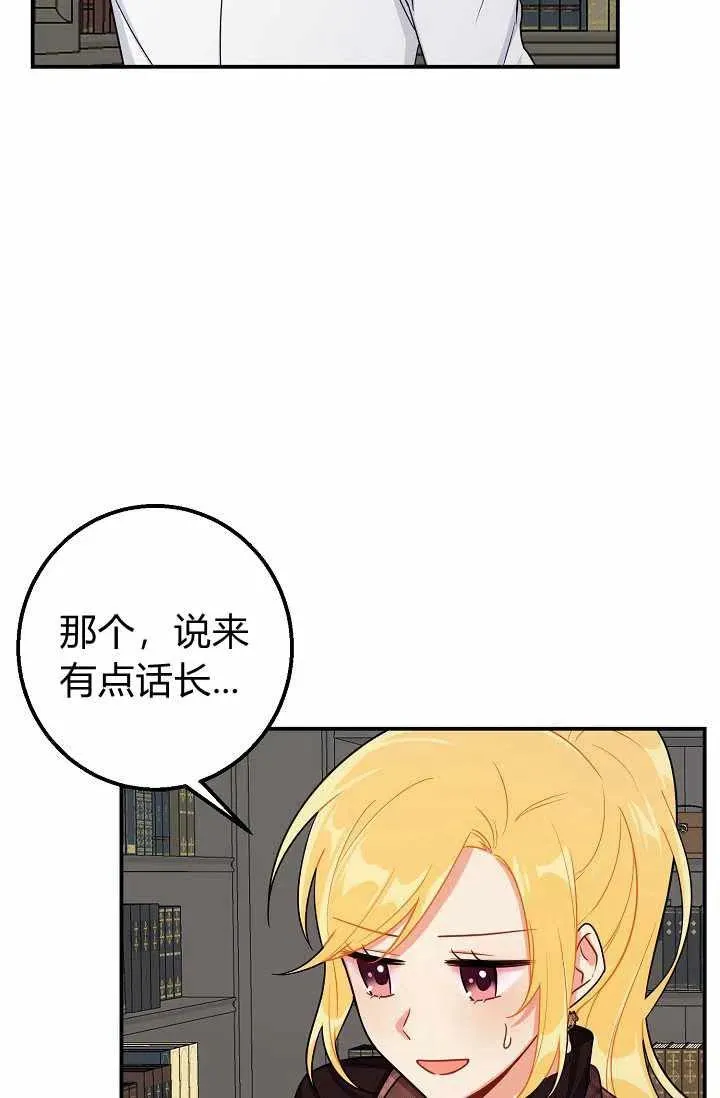 158 第35页
