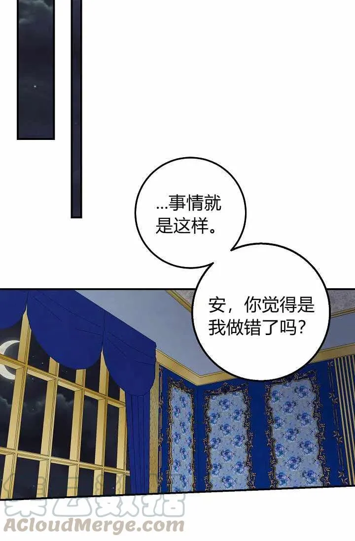 158 第37页