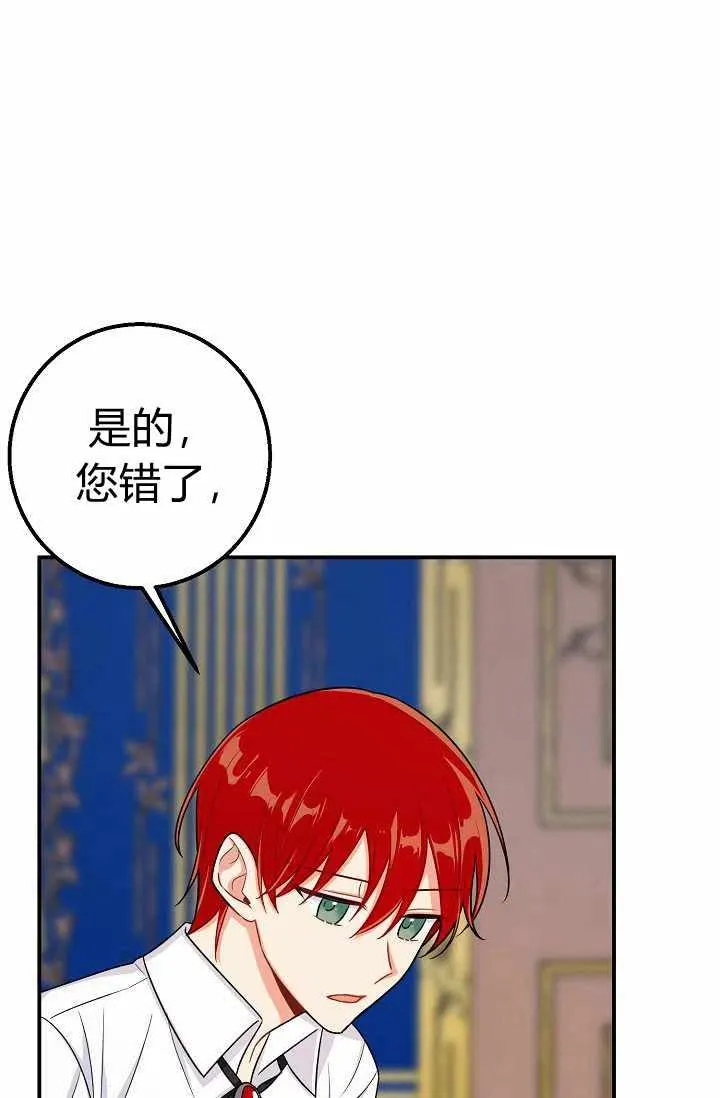 158 第38页