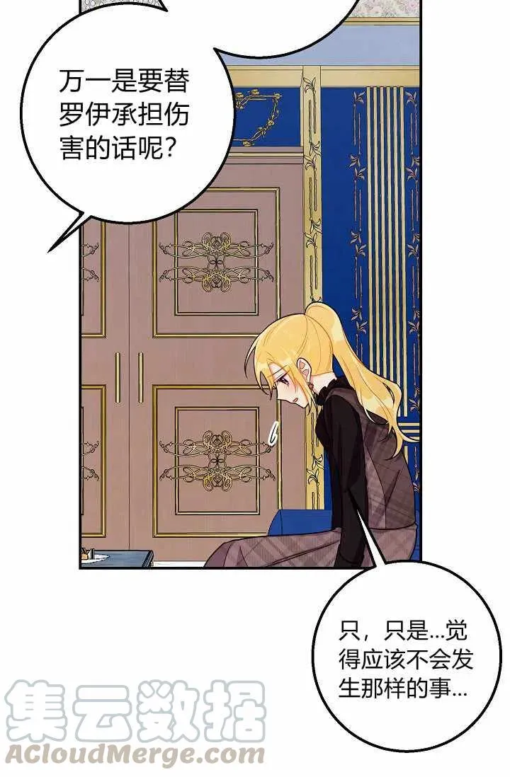 158 第40页