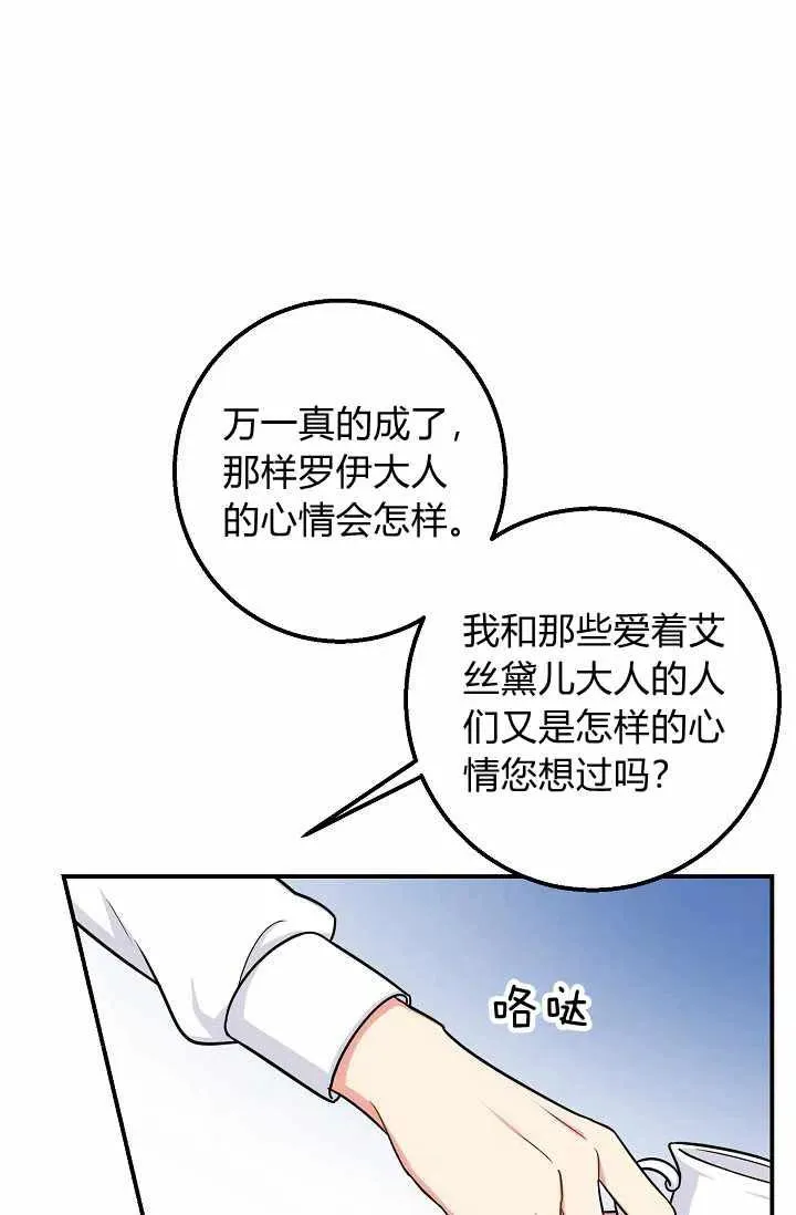 158 第41页