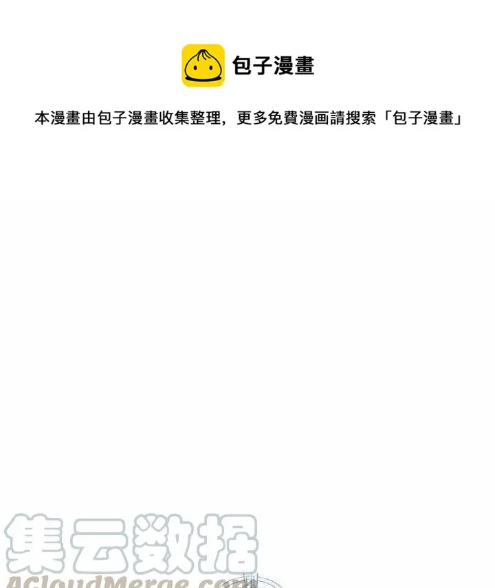 159 第1页