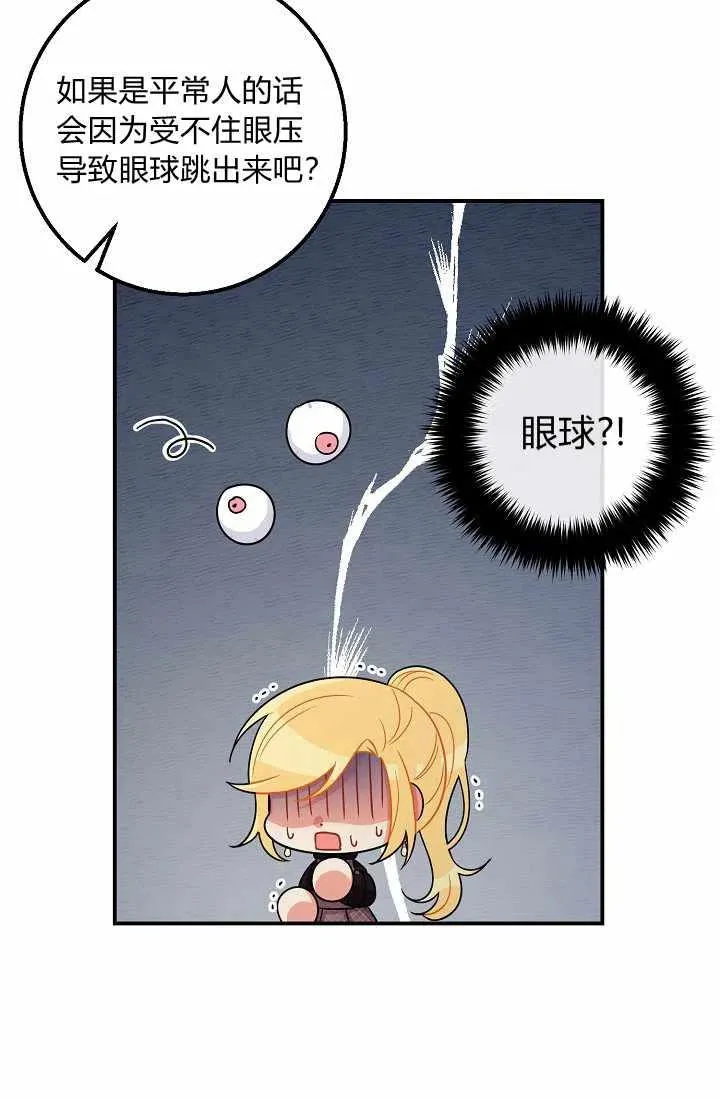159 第5页