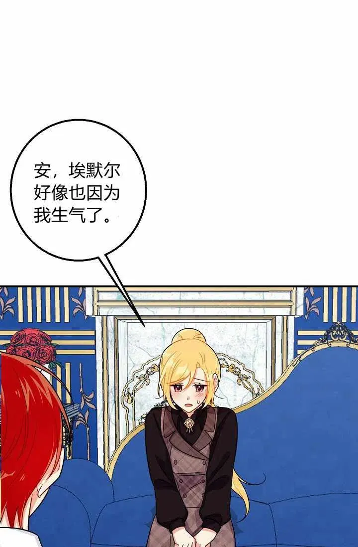 159 第6页