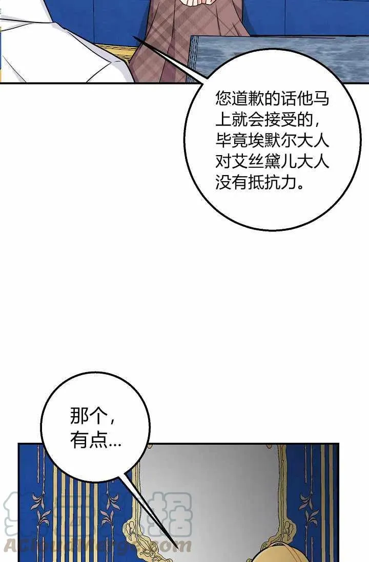 159 第7页