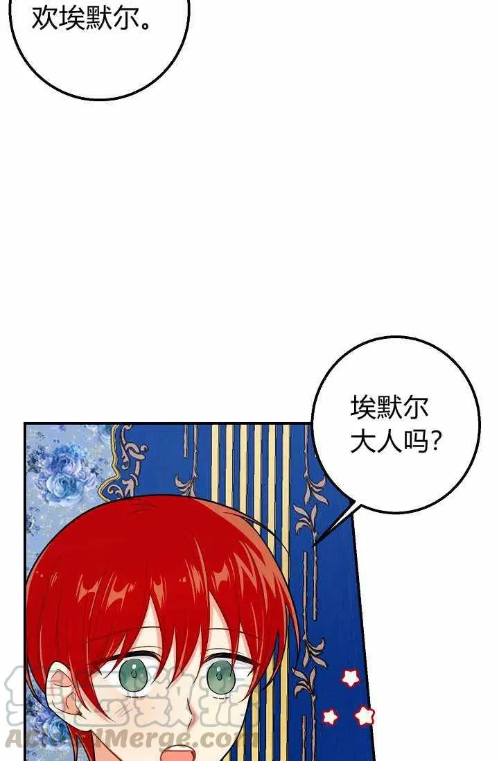 159 第10页