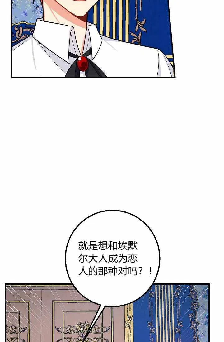 159 第11页