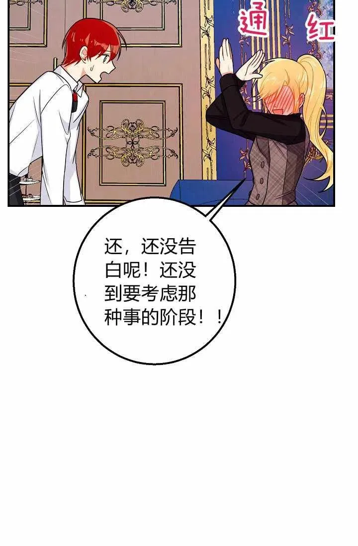 159 第12页