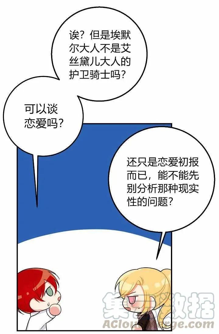 159 第13页