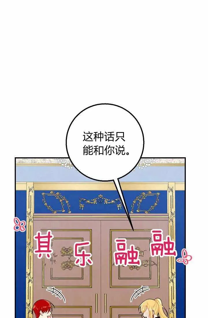 159 第17页