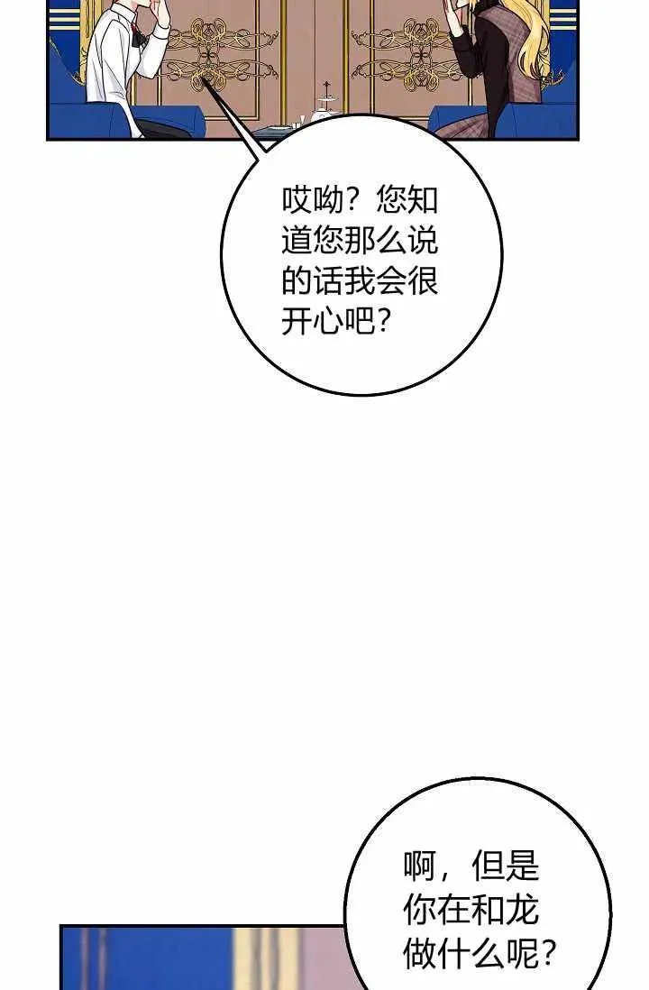 159 第18页