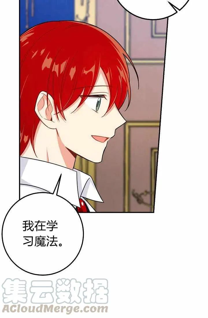 159 第19页