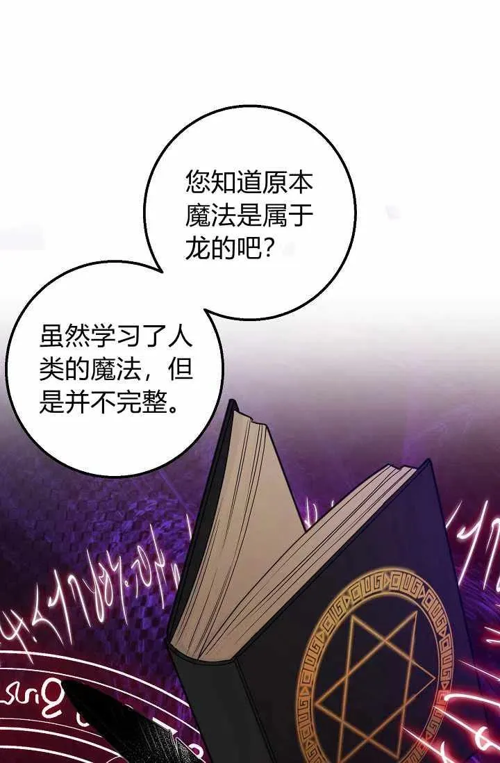 159 第20页