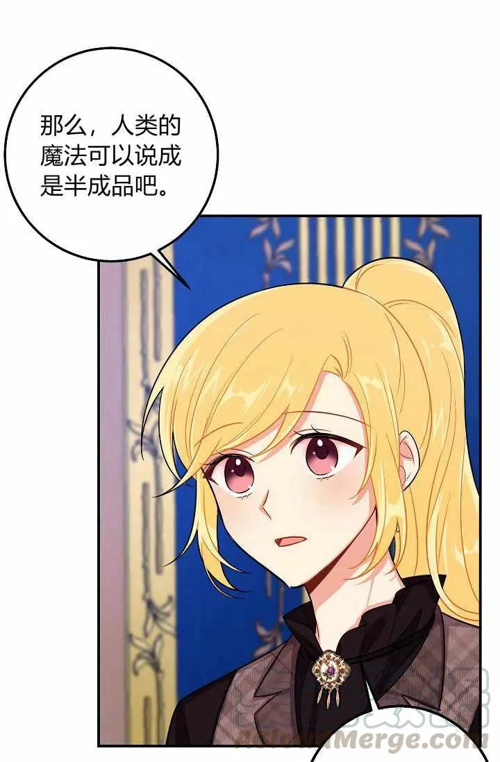 159 第22页