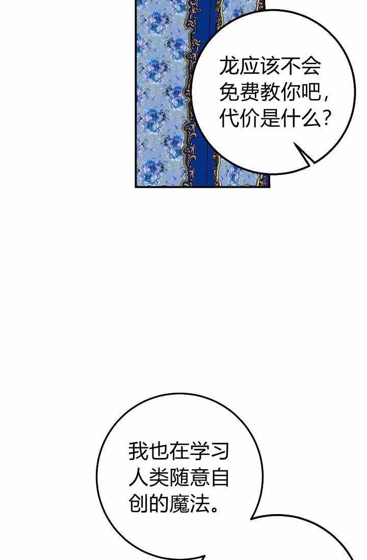 159 第24页