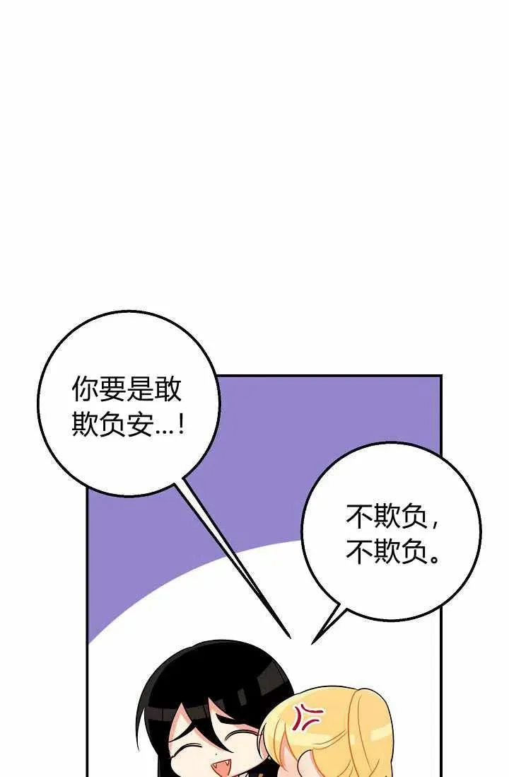 159 第26页