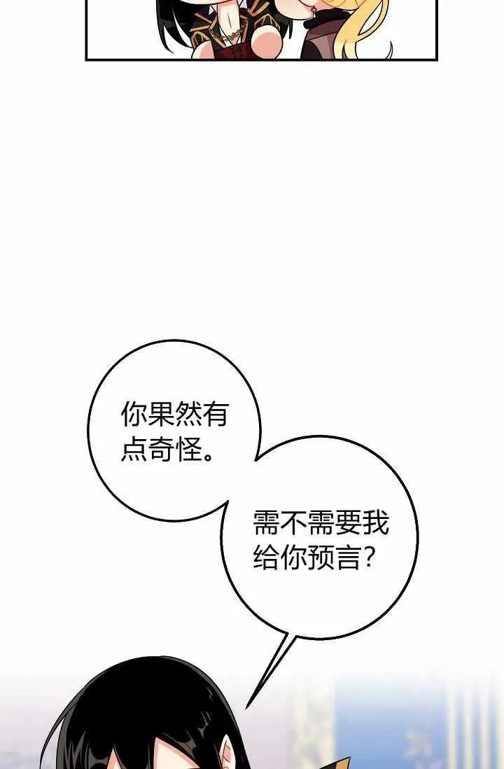 159 第27页