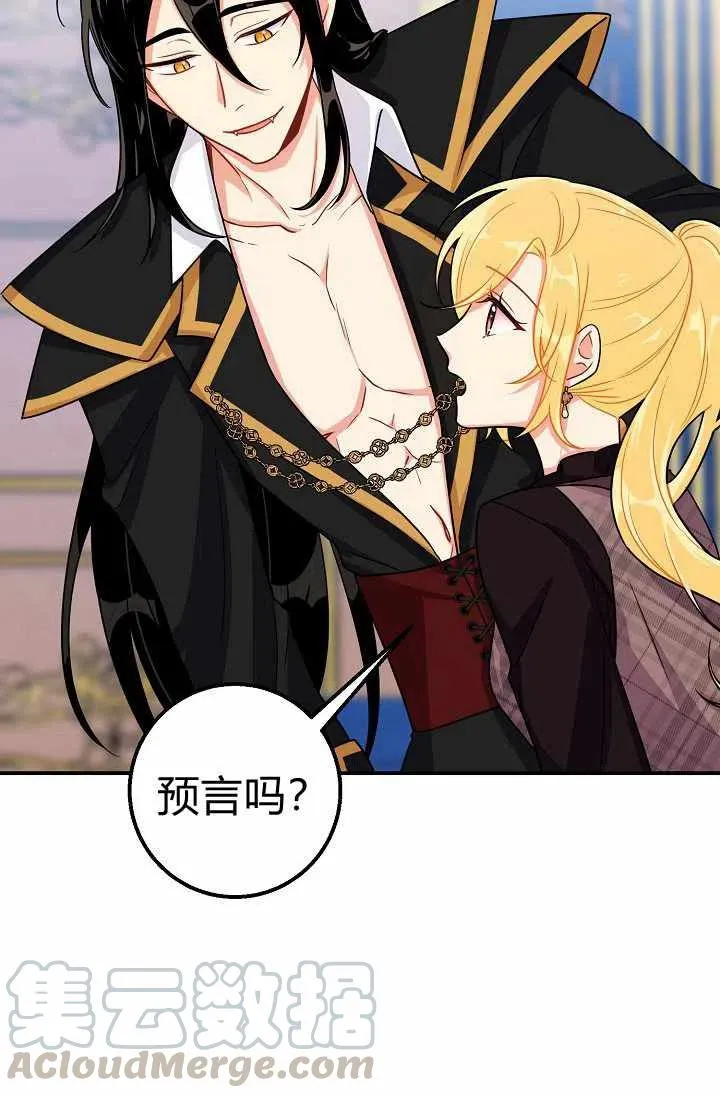 159 第28页