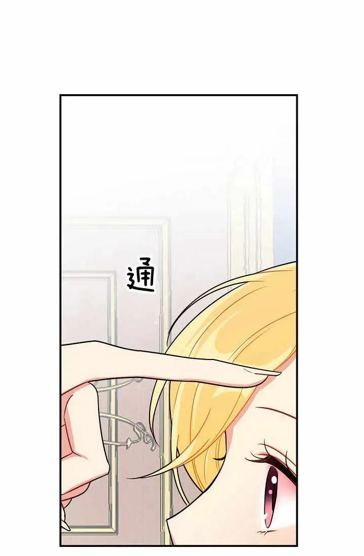 159 第29页